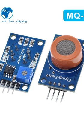 MQ-3 alcohol sensor module alcohol ethanol gas sensitive det