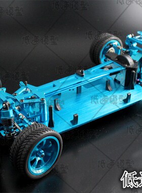 1/10 RC 4WD Model Toys Car On Road Drift Car Metal version