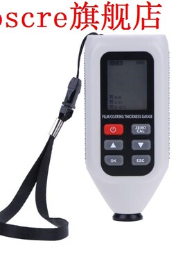Handheld Digital Coating Thickness Gauge Gauges 0-1300um Aut