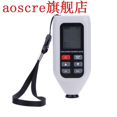 Handheld Digital Coating Thickness Gauge Gauges 0-1300um Aut