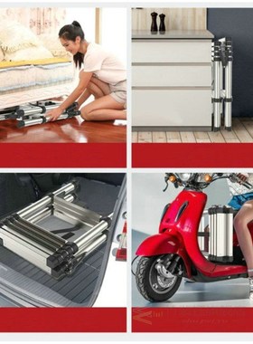 2.0M multifunctional folding household herringbone ladder al