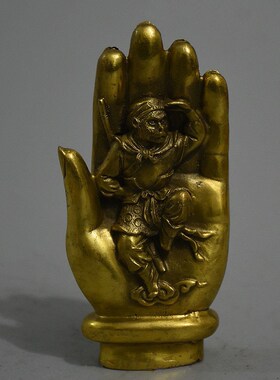 China Brass Famous Journey West Sun Wukong Monkey King God