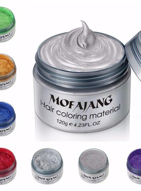 MOFAJIANG Fashion Hair Coloring Material Styling One Time H