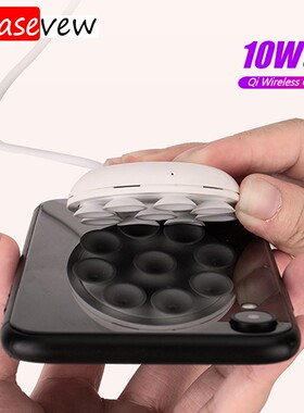 10W Qi Wireless Charger Play Game USB Charge Portable Cable