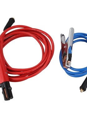 /Hot Welding Machine Accessories 200 Amp Electrode Holder 5M