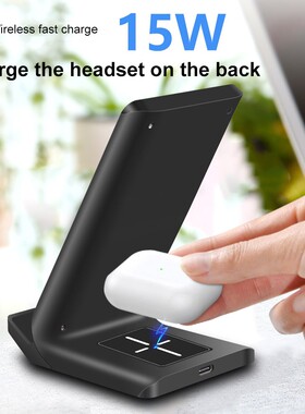 15W 2 in 1 Wireless Charger for iPhone 12 11 Pro Max XS MAX