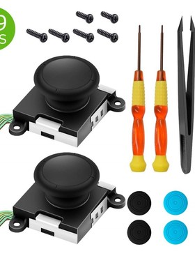 Nintend Switch og Joycon  Repair Kit  Nintendo Switch Joysti