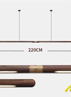 Black Walnut Dining Table Wood Pendant Lights Designer Simpl