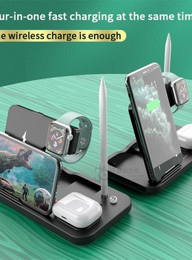 Four in one Multi function Wireless Charger With Night Ligh