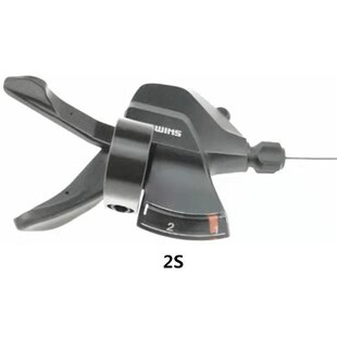 Brand New SHIMANO Altus SL-M315 2s 3s 7s 8s Shifter Trigger