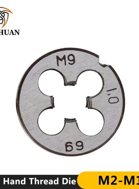 Thread Die Machine Screw Round Die Metric Right Hand Threadi