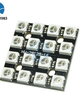 16 Bits LED RGB Lamps WS2812B WS2812 5050 RGB LED With Integ