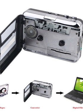 Converter Capture Recorder Portable Tape to PC Super Cassett