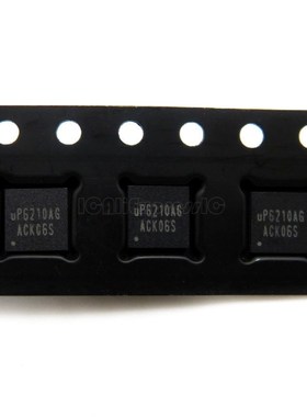 1pcs/lot UP6210 UP6210AQAG UP6210AG QFN In Sto