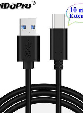 10mm Extended Long Tip USB C Type C Fast Charger Cable for