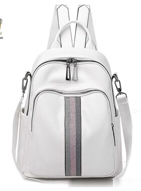Beibaobao 2020 young student bag white famous designer desi