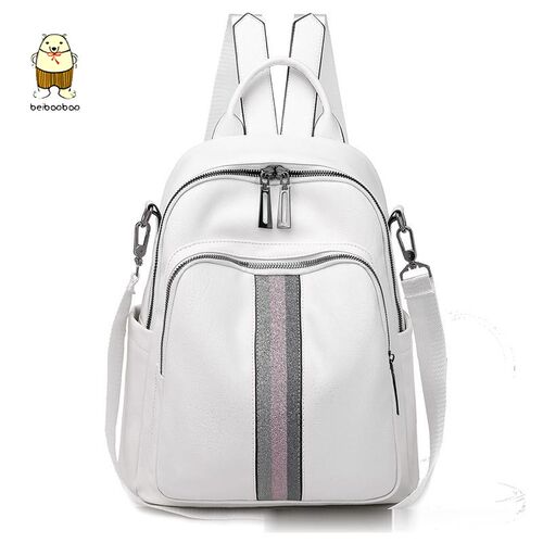 Beibaobao 2020 young student bag white famous designer desi