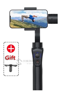 S5B pgraded Version 3-Axis Handheld Gimbal Stabilizer w/Focu