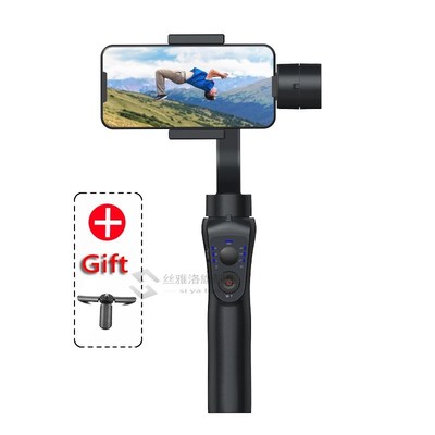 S5B pgraded Version 3-Axis Handheld Gimbal Stabilizer w/Focu
