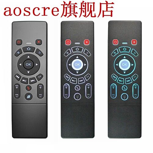 T6 Dual-Sided 2.4GHz RF Wireless Air Mouse Mini Keyboard Tou