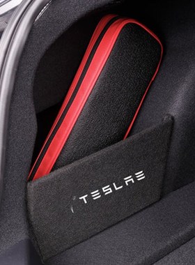 My Good Car Storage partitions on both sides of the trunk pa