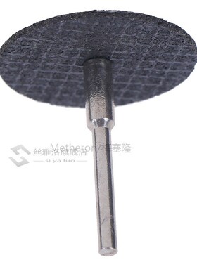 *26pcs/set HXAN 25pcs Saw Blade+1pc Connection Clamp Fibergl