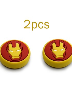 2PCS  PS4 Pro Controller Cover Case Joystick Thumb Grips Cap