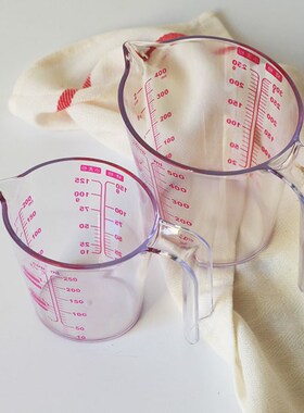 1 Pc Plastic Measuring  Jugs Measuring Tools Kitchen Gadgets
