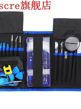 82 In 1 Screwdriver Combined Kit with Bit Driver Kit Electro