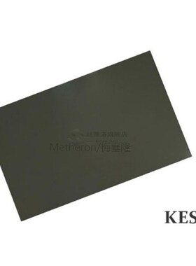 10PCS New 32inch 32 inch 0 Degree 90 715MM*410MM Monitor LCD