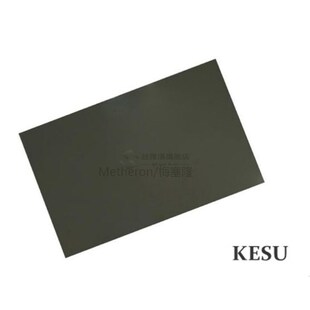 10PCS New 32inch 32 inch 0 Degree 90 715MM*410MM Monitor LCD