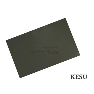 10PCS New 32inch 32 inch 0 Degree 90 715MM*410MM Monitor LCD