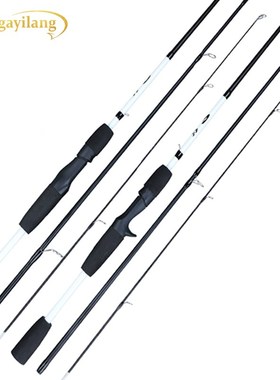 Portable 3 Sections Spinning/Casting Fishing Rod 1.75m Ultra