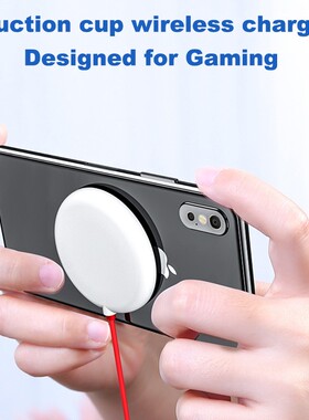 Spider Suction Cup Wireless Charger For iPhone XR 11 12 Sam