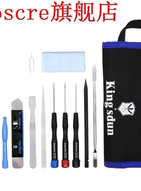 12pcs Multi-function Phillips Head Manual ABS Plastics Chrom