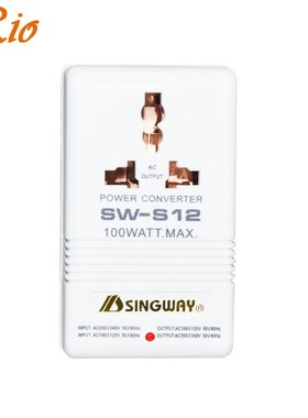 SINGWAY  100W  70W  150W 110V 120V to 220V 240V Step-Up Down