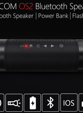 JAKCOM OS2 Outdoor Wireless Speaker Nice than 12v power ban