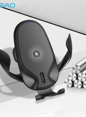 FDGAO Car Wireless Charger Phone Holder Gravity Bracket Mou