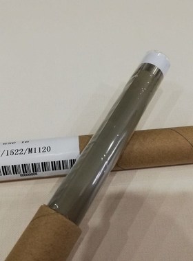 Free shipping 1pc Metal Fuser film sleeve for HP P1505/M152