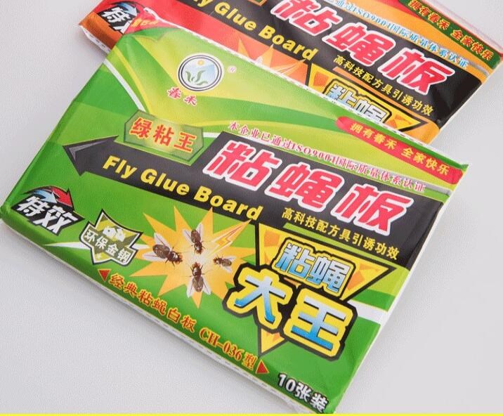 10pc Strong silverfish trap sticky board glue safe non-toxic