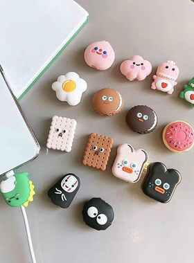 New 1PC Animal Cable Bite Protector Winder Cute Cartoon Cove
