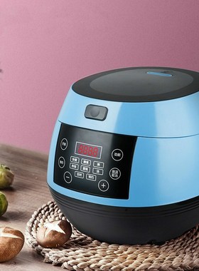 Intelligent rice cooker household 3L mini rice cooker small