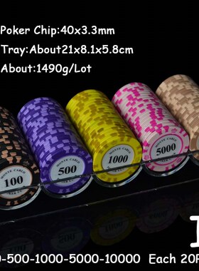 100/200Pieces Poker Chips Set With Box 14g Clay/Ceramic Chip