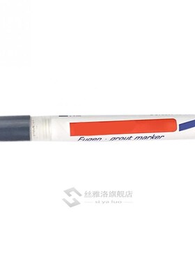 *Home Tile Repair Marker Portable Anti Mould Fast Drying Ins