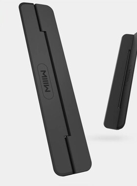 Youpin miiiw Notebook portable stand Durable thin and light