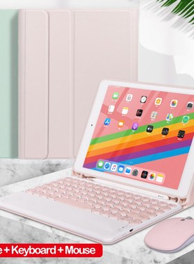 Magnetic Keyboard Case for iPad Air 4 3 2 1 Pro 11 10.5 Sil