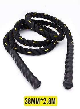 2.8m x 50mm Heavy Jump Rope Crossfit Weighted Battle Skippin