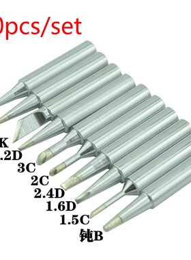 Hot 936 Soldering Station Conical Bevel 60W Solder Iron Tip