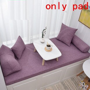 Maison Bed Topper Bedroom Decorativo Pad Capa De Almofada Ma