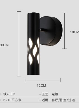 Nordic Luxury Background Decorative Wall Lamp Double Head Ir